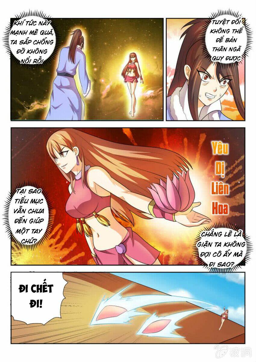 Tuyệt Thế Thần Hoàng Chapter 59 - Trang 2