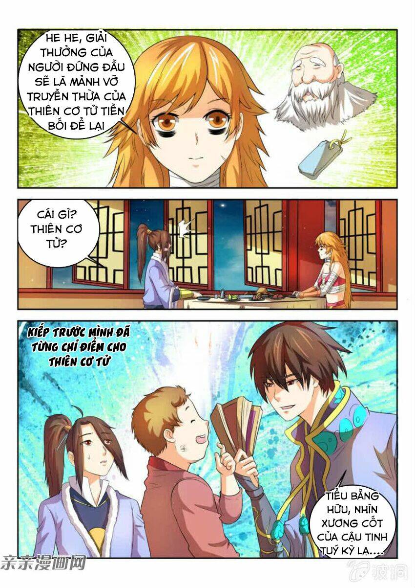 Tuyệt Thế Thần Hoàng Chapter 56 - Trang 2