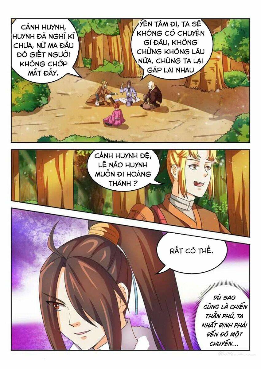 Tuyệt Thế Thần Hoàng Chapter 46 - Trang 2