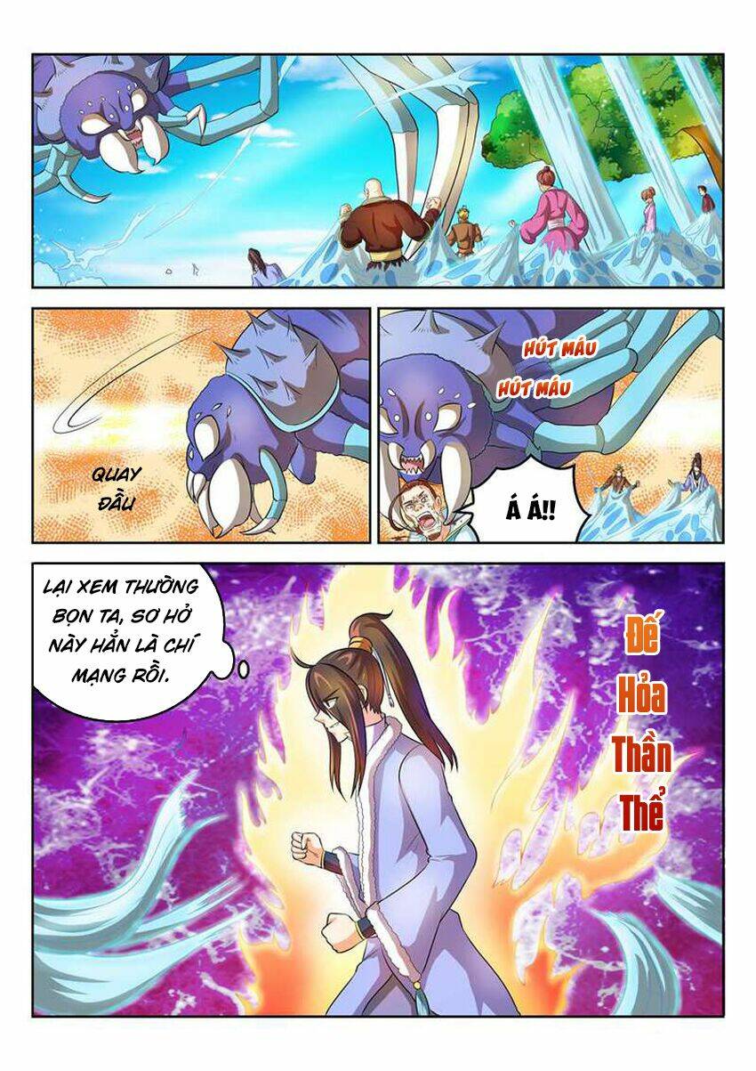 Tuyệt Thế Thần Hoàng Chapter 43 - Trang 2