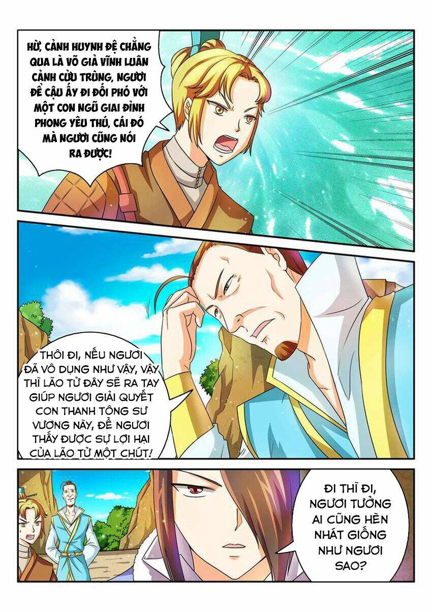 Tuyệt Thế Thần Hoàng Chapter 40 - Trang 2