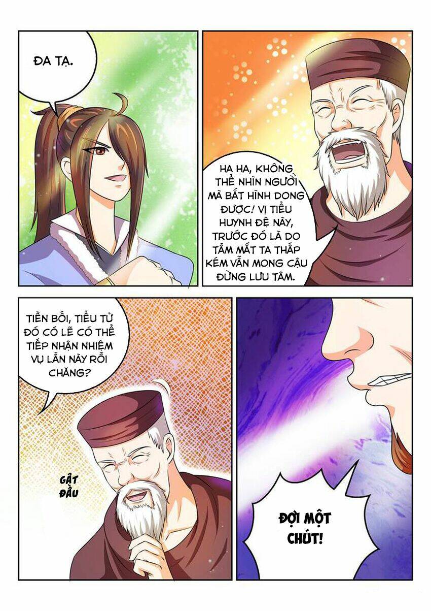 Tuyệt Thế Thần Hoàng Chapter 37 - Trang 2