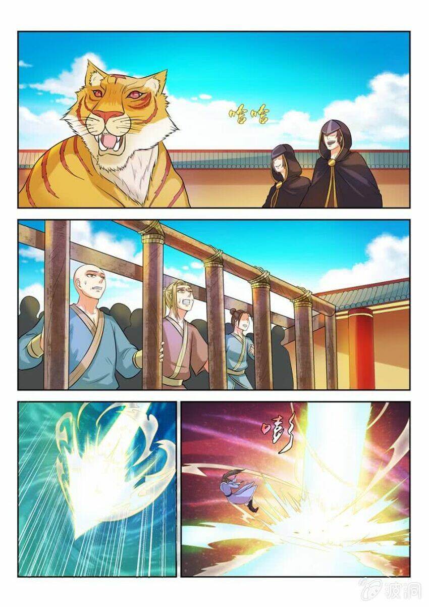 Tuyệt Thế Thần Hoàng Chapter 30 - Trang 2