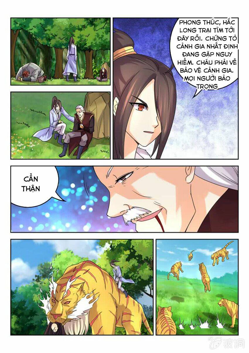 Tuyệt Thế Thần Hoàng Chapter 28 - Trang 2