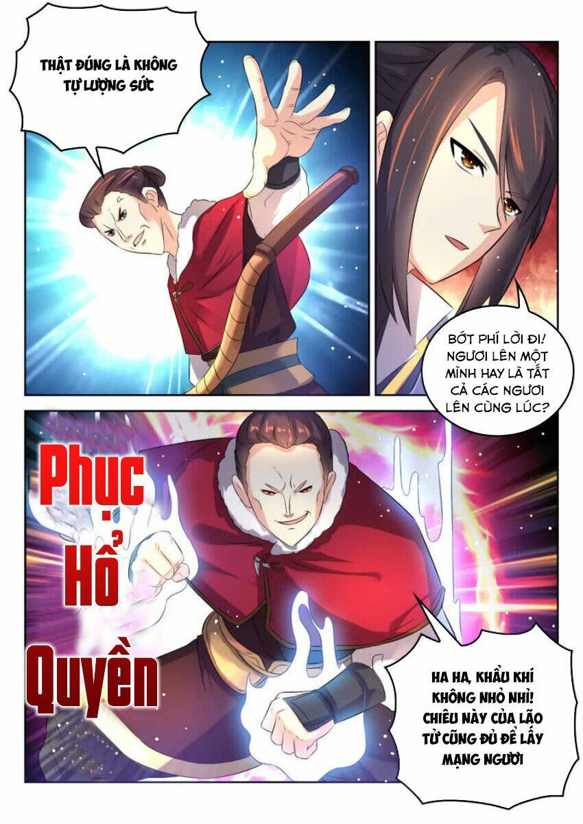 Tuyệt Thế Thần Hoàng Chapter 5 - Trang 2