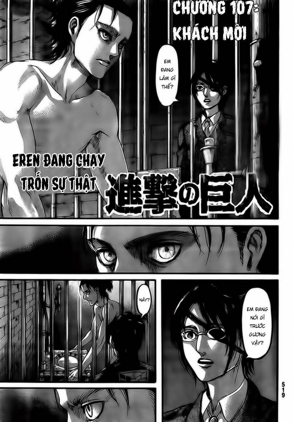 Đại Chiến Người Khổng Lồ Chapter 107 - Trang 2