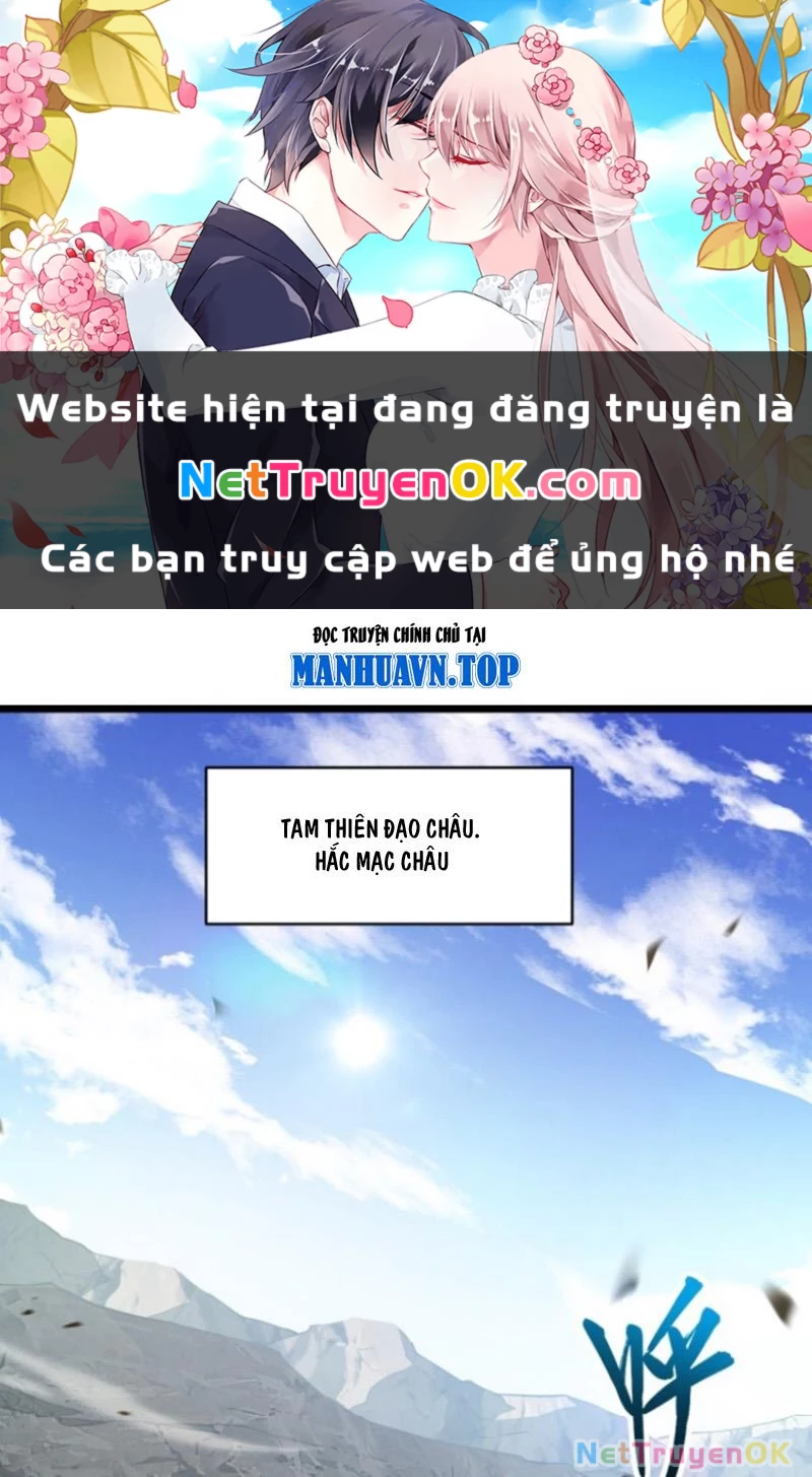 Bắt Đầu Đánh Dấu Hoang Cổ Thánh Thể Chapter 79 - Trang 2