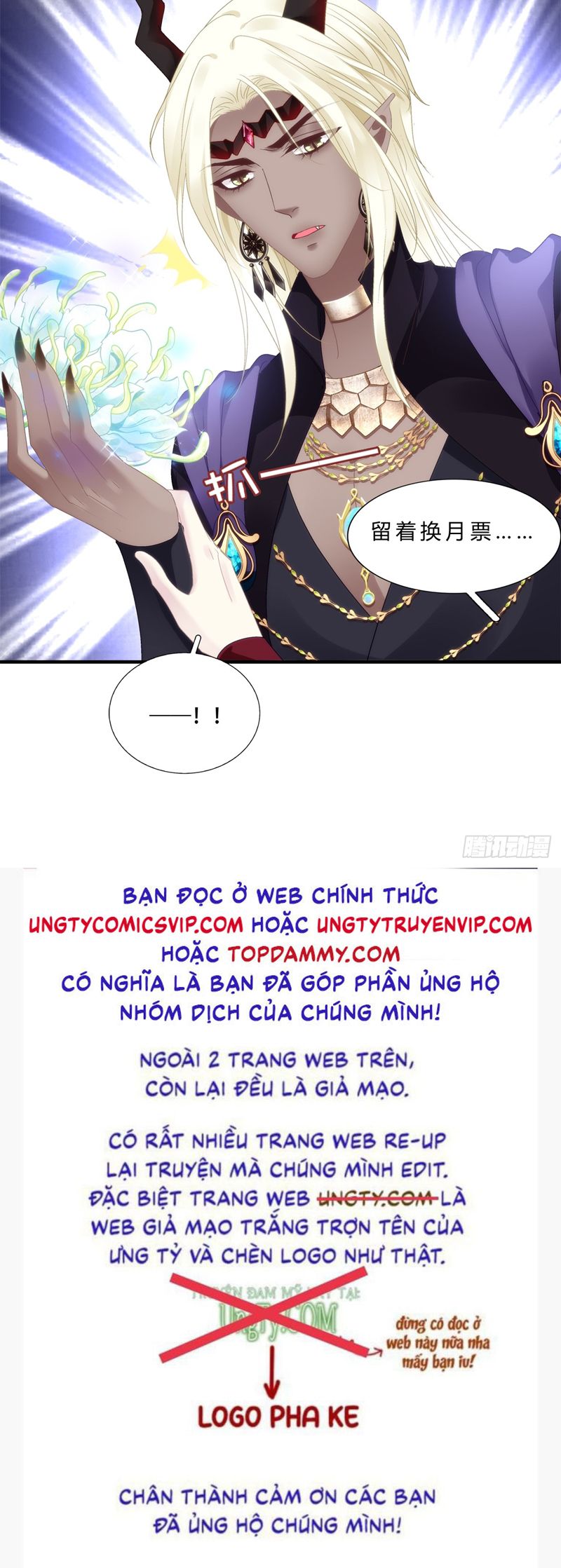 Ôn Hương Diễm Ngọc Chapter 94 - Trang 2