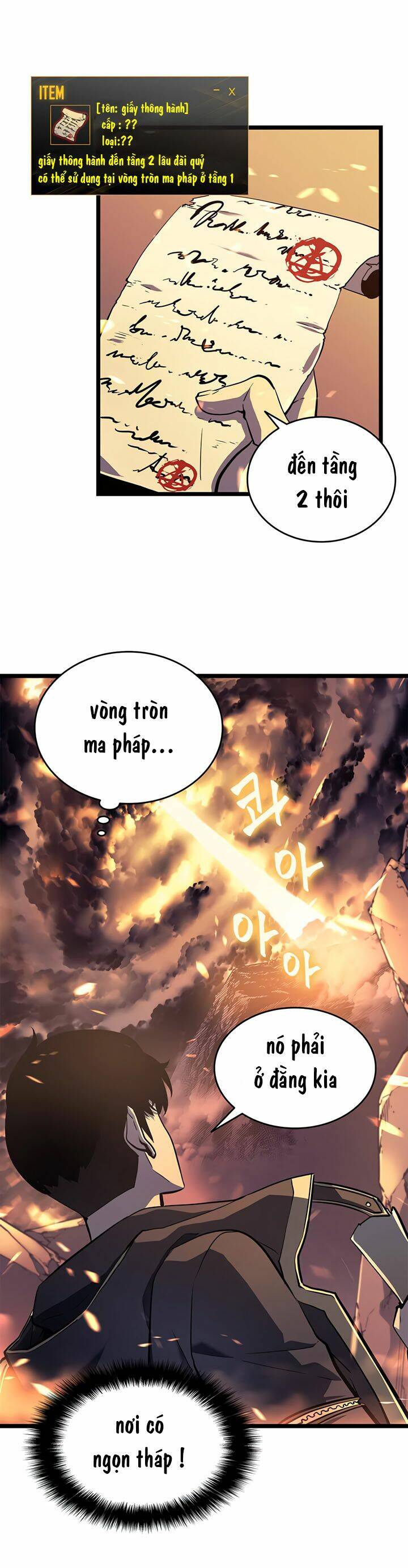 Tôi Thăng Cấp Một Mình Chapter 58 - Trang 2