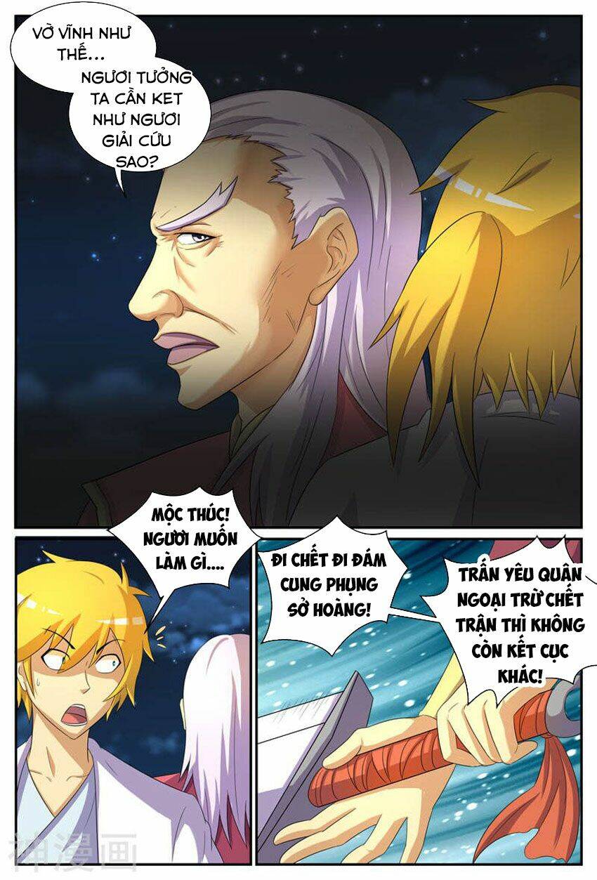 Chí Tôn Chư Thiên Chapter 206 - Trang 2