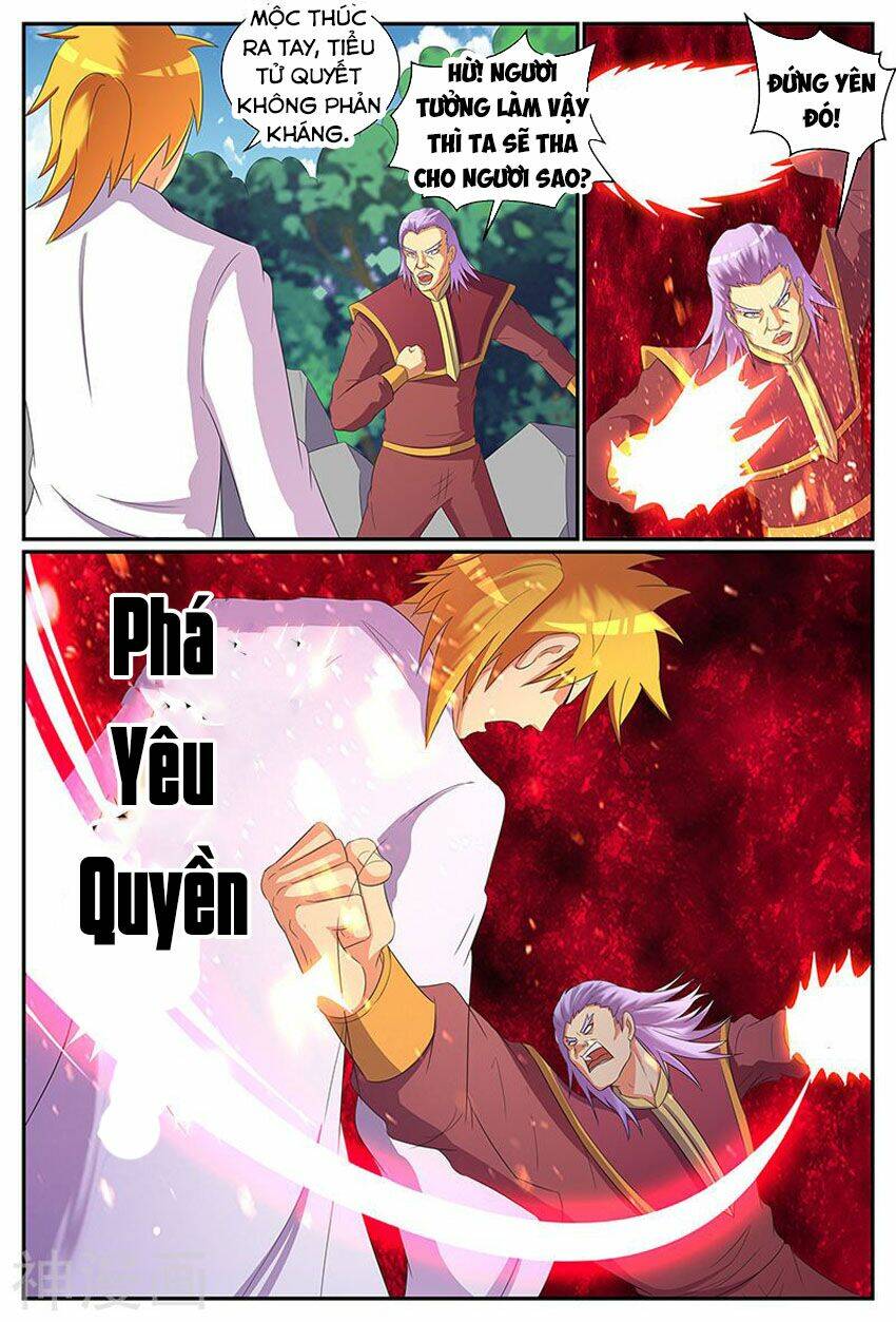 Chí Tôn Chư Thiên Chapter 203 - Trang 2