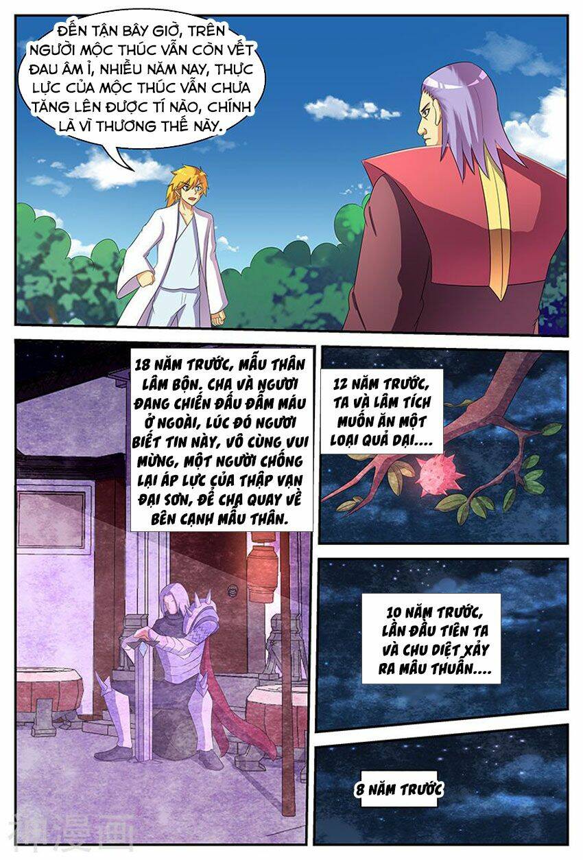 Chí Tôn Chư Thiên Chapter 202 - Trang 2