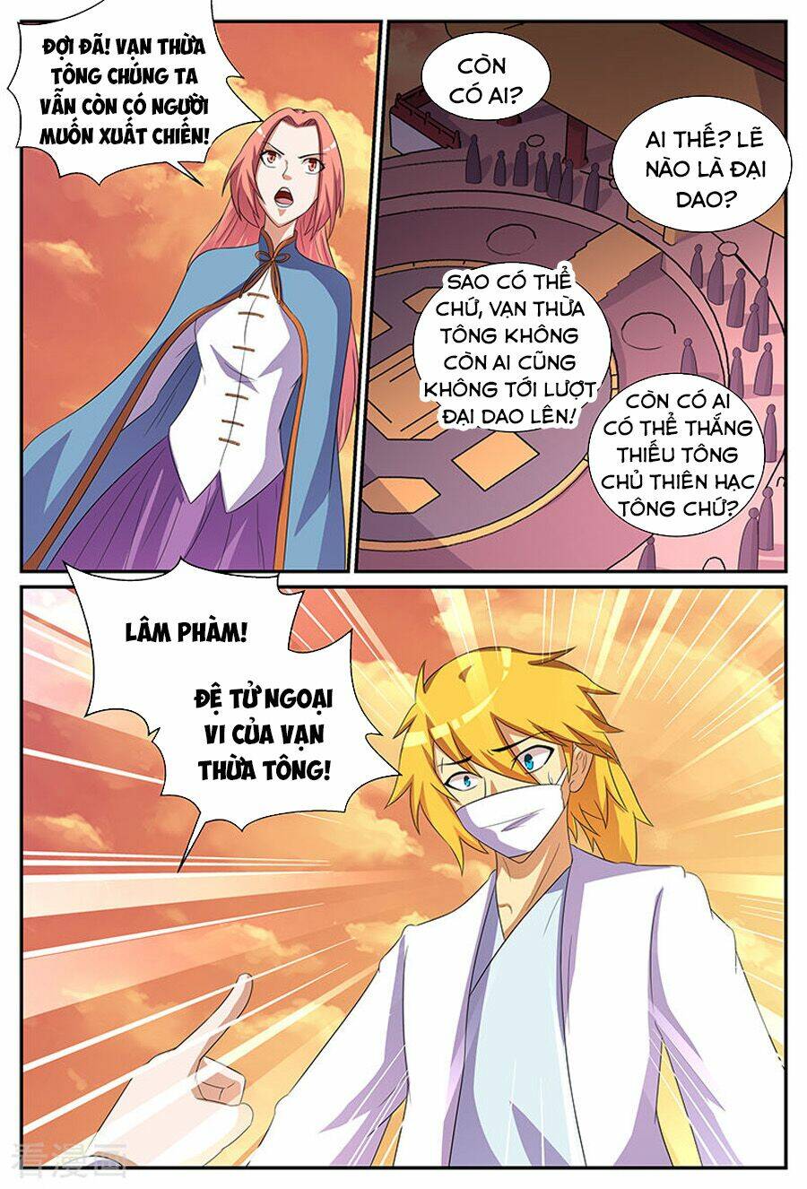 Chí Tôn Chư Thiên Chapter 181 - Trang 2