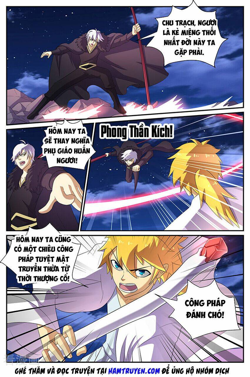 Chí Tôn Chư Thiên Chapter 177 - Trang 2