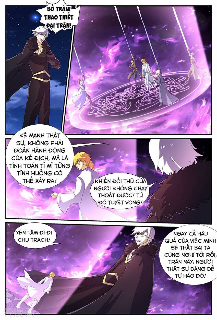 Chí Tôn Chư Thiên Chapter 177 - Trang 2