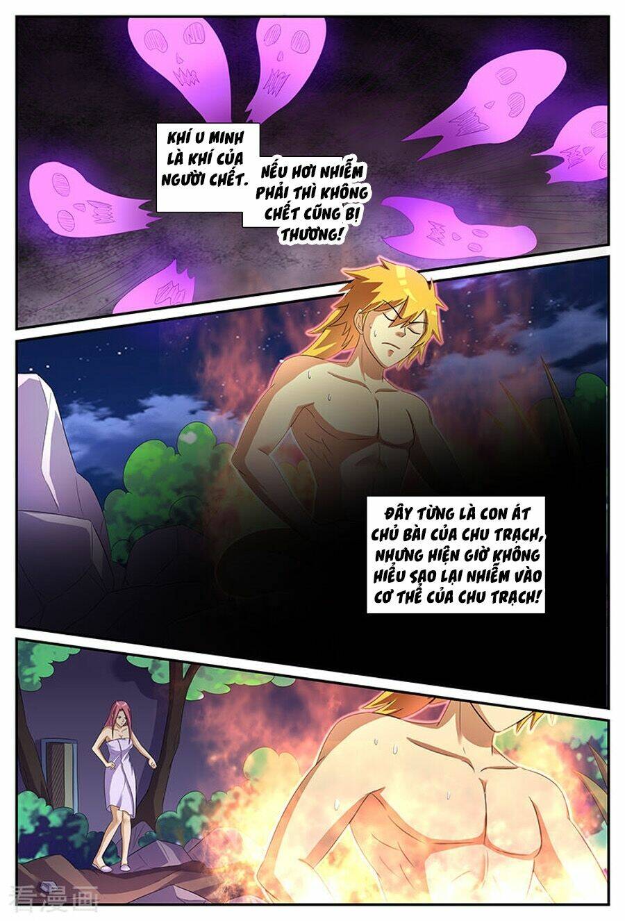 Chí Tôn Chư Thiên Chapter 170 - Trang 2