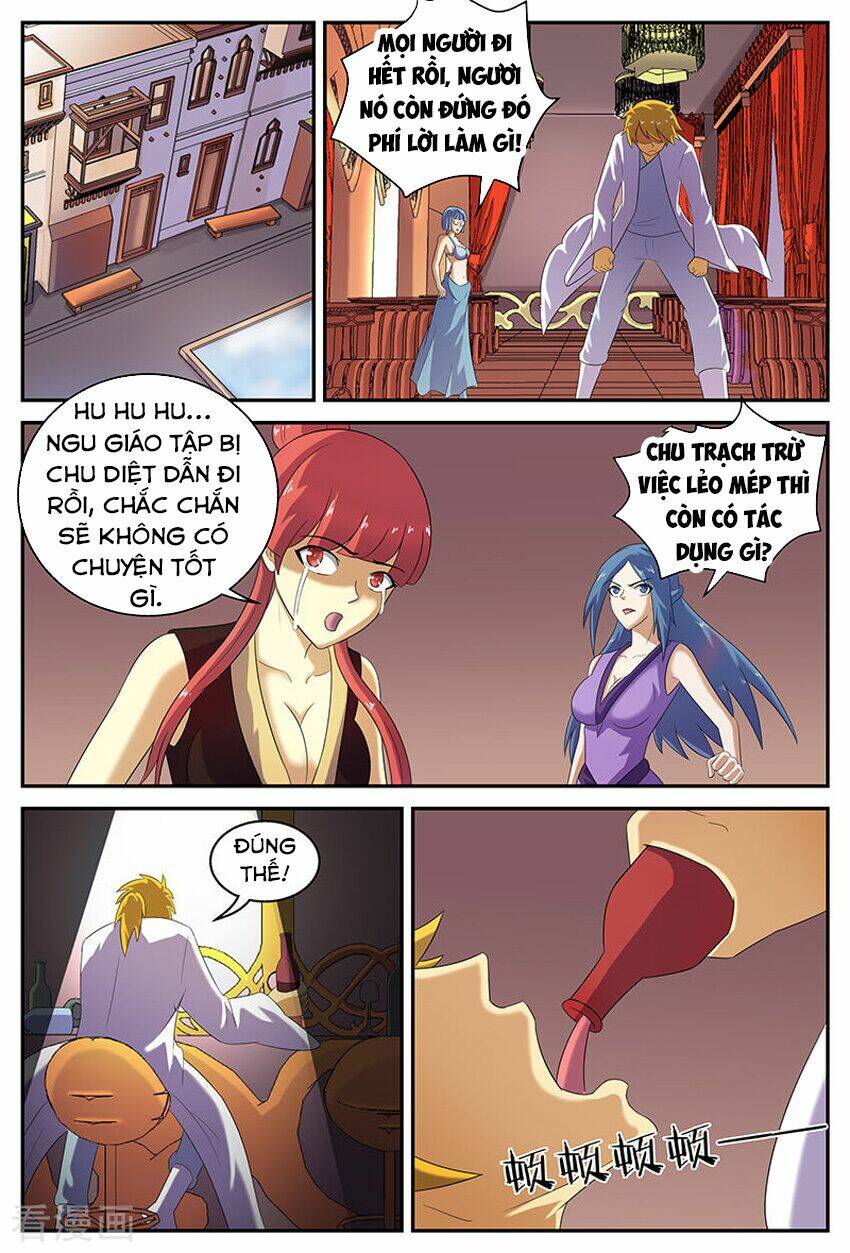 Chí Tôn Chư Thiên Chapter 160 - Trang 2