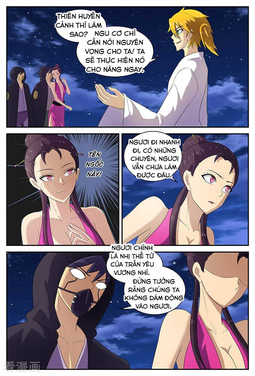 Chí Tôn Chư Thiên Chapter 160 - Trang 2