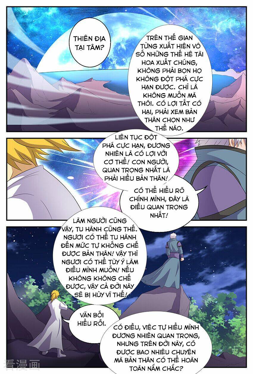 Chí Tôn Chư Thiên Chapter 155 - Trang 2