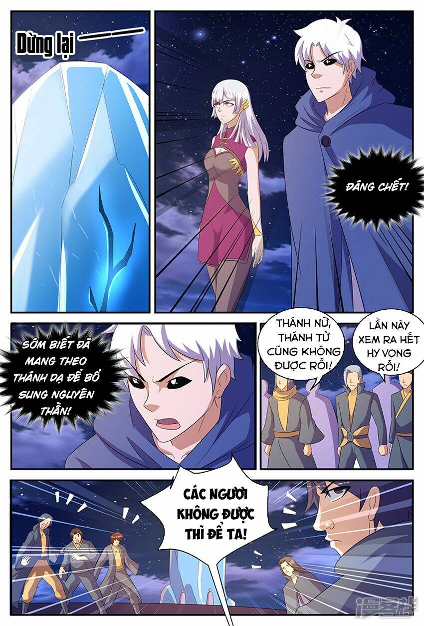 Chí Tôn Chư Thiên Chapter 149 - Trang 2