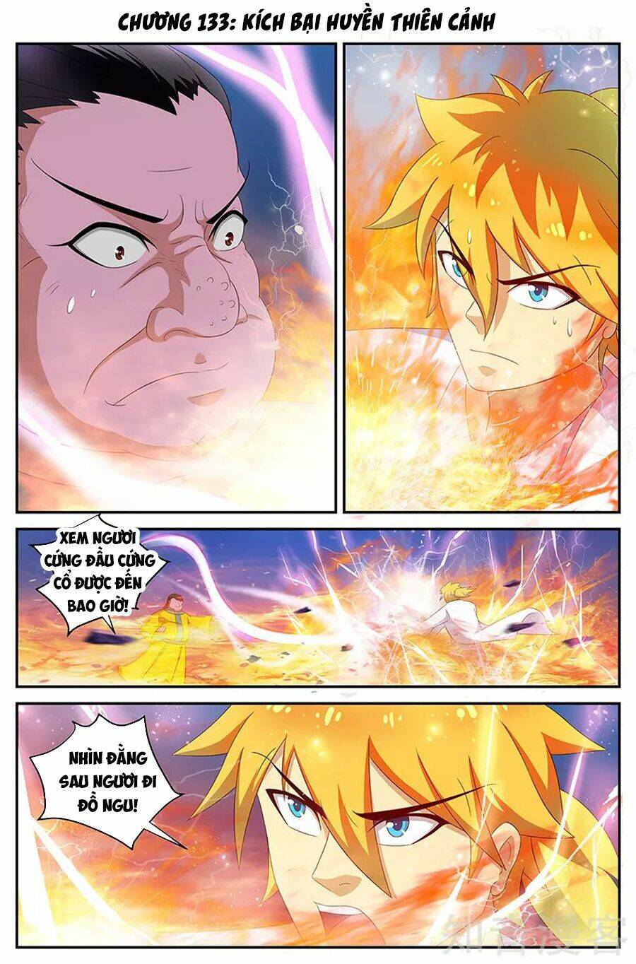 Chí Tôn Chư Thiên Chapter 133 - Trang 2