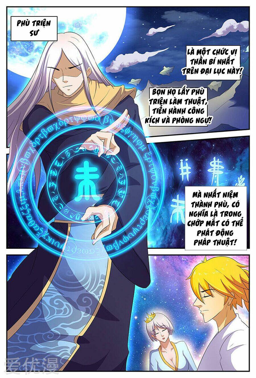 Chí Tôn Chư Thiên Chapter 131 - Trang 2