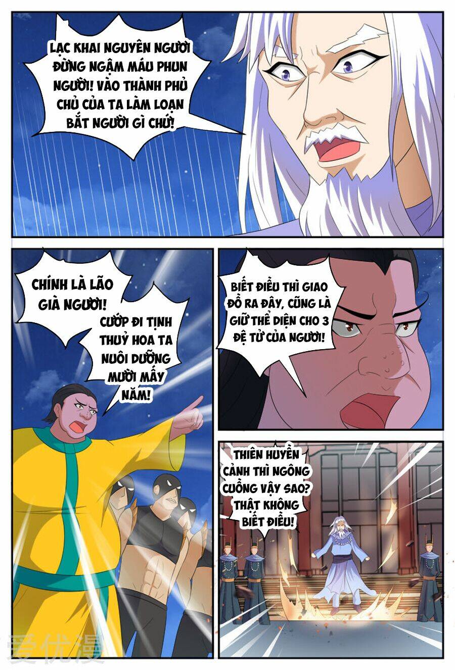 Chí Tôn Chư Thiên Chapter 130 - Trang 2