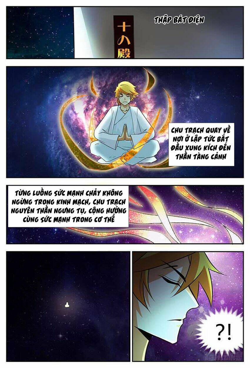 Chí Tôn Chư Thiên Chapter 85 - Trang 2