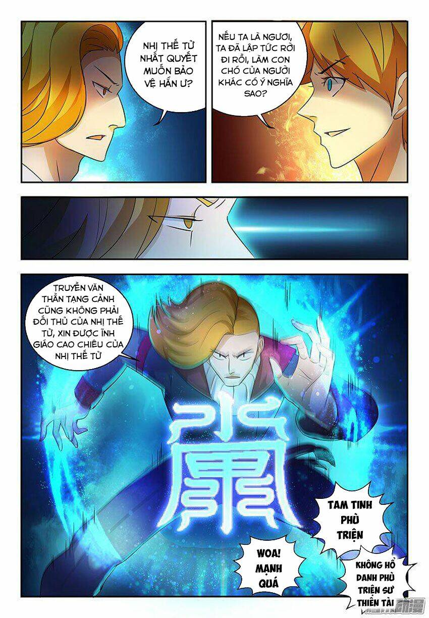 Chí Tôn Chư Thiên Chapter 65 - Trang 2