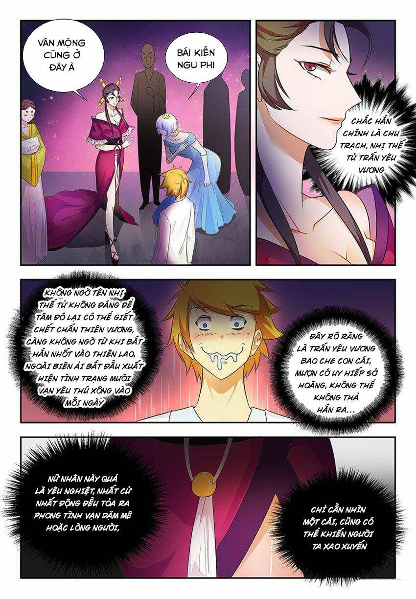 Chí Tôn Chư Thiên Chapter 64 - Trang 2