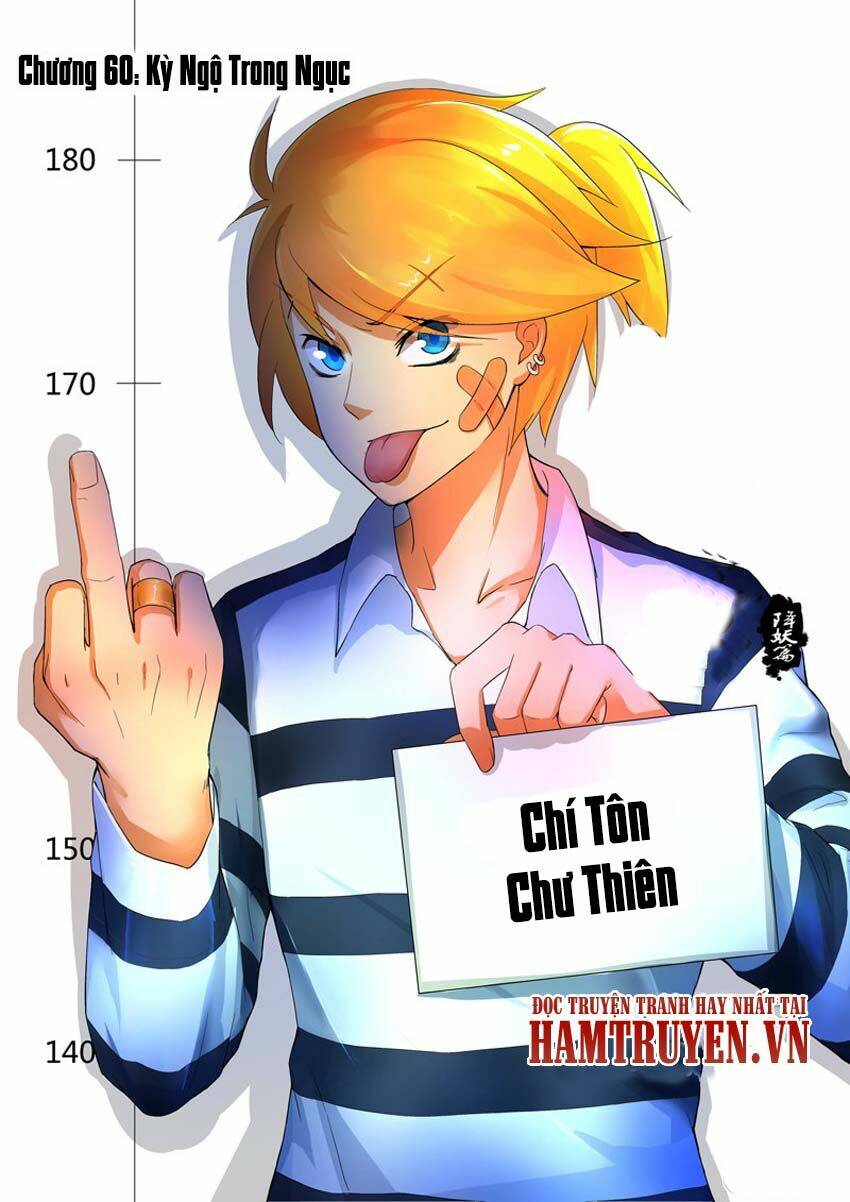 Chí Tôn Chư Thiên Chapter 60 - Trang 2