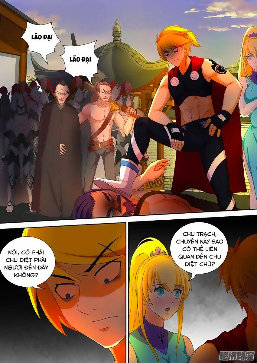 Chí Tôn Chư Thiên Chapter 58 - Trang 2