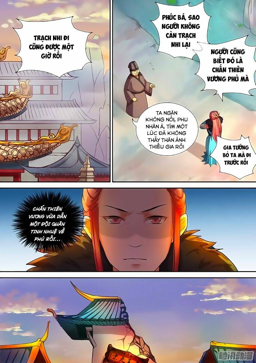 Chí Tôn Chư Thiên Chapter 56 - Trang 2