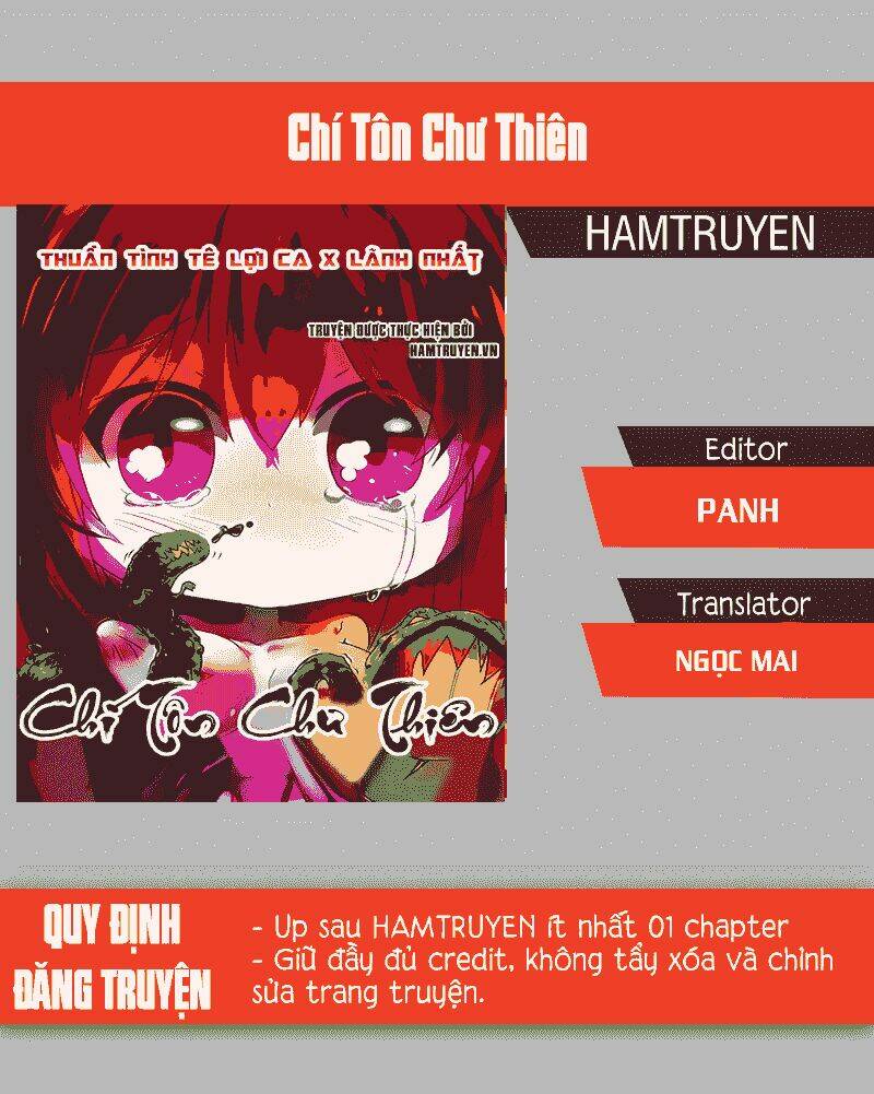 Chí Tôn Chư Thiên Chapter 41 - Trang 2