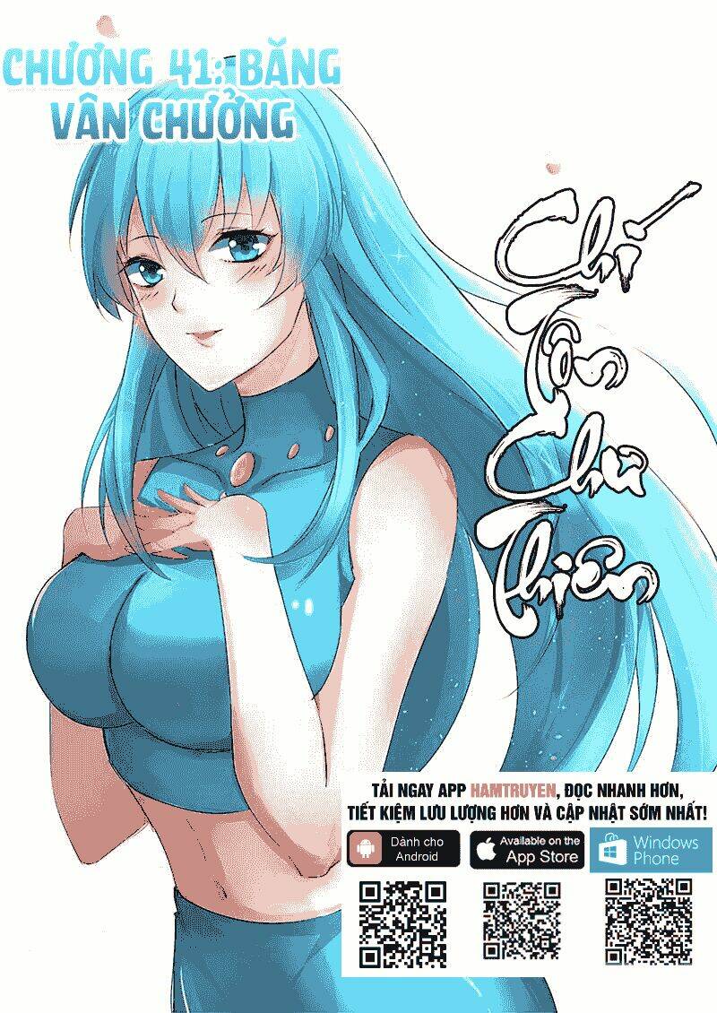 Chí Tôn Chư Thiên Chapter 41 - Trang 2