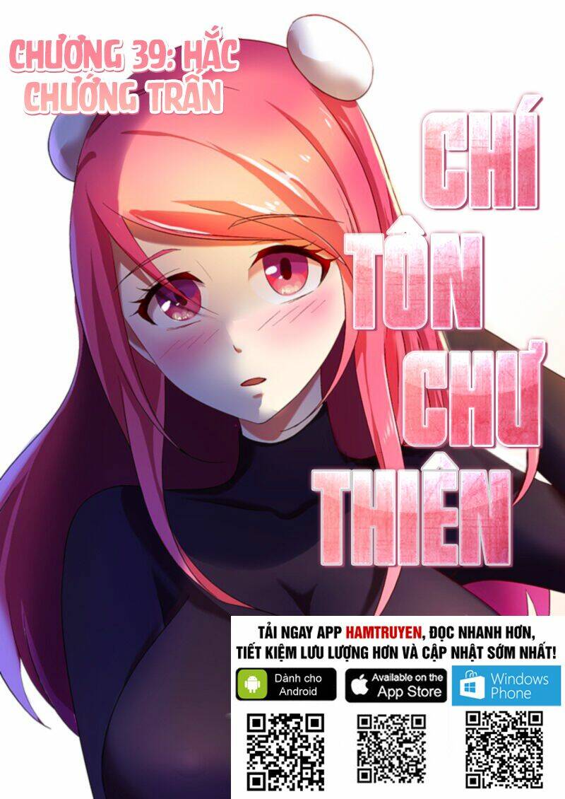 Chí Tôn Chư Thiên Chapter 39 - Trang 2