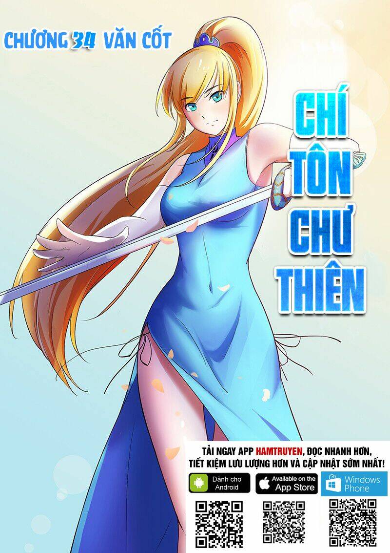 Chí Tôn Chư Thiên Chapter 34 - Trang 2