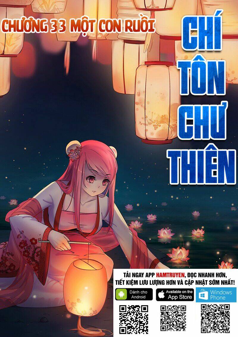 Chí Tôn Chư Thiên Chapter 33 - Trang 2