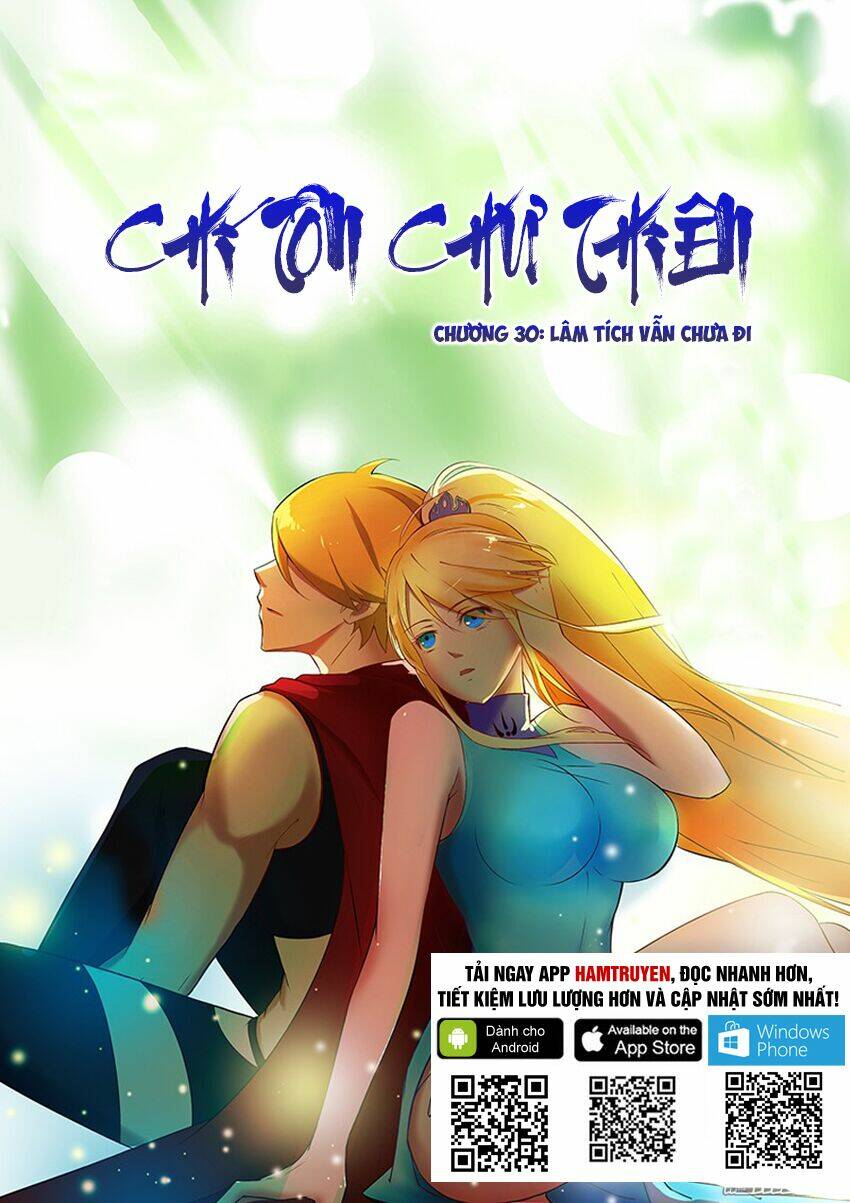 Chí Tôn Chư Thiên Chapter 30 - Trang 2