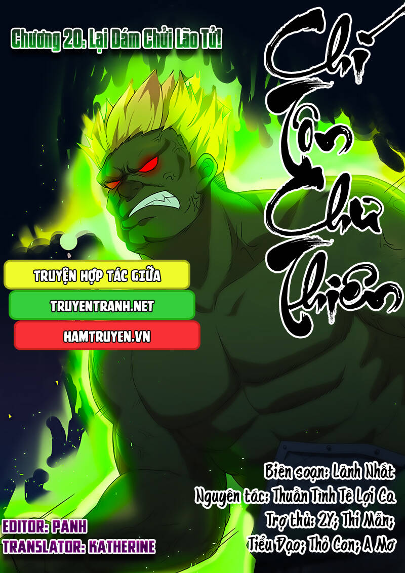 Chí Tôn Chư Thiên Chapter 20 - Trang 2