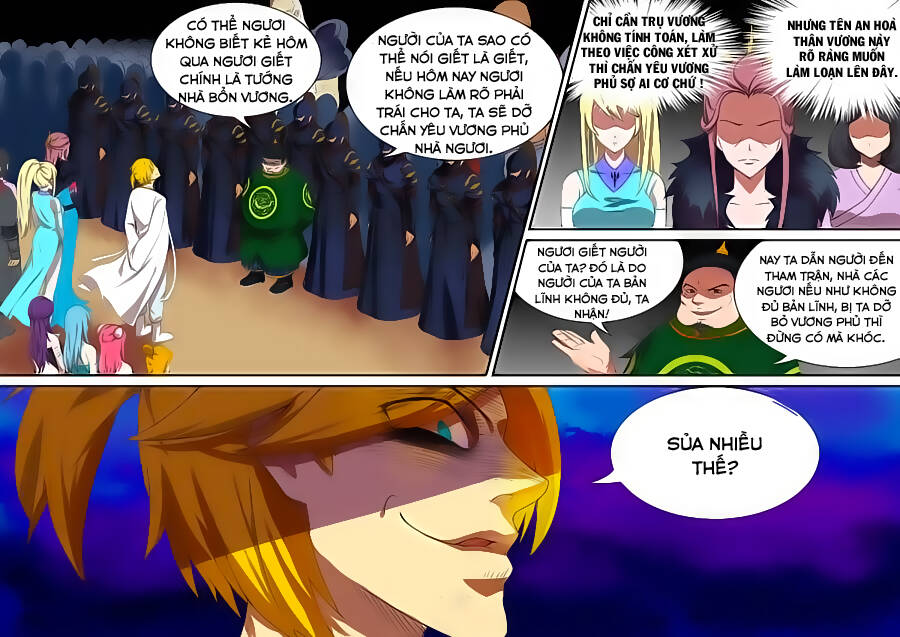 Chí Tôn Chư Thiên Chapter 17 - Trang 2