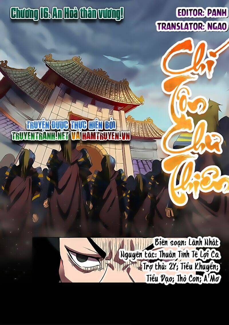 Chí Tôn Chư Thiên Chapter 16 - Trang 2