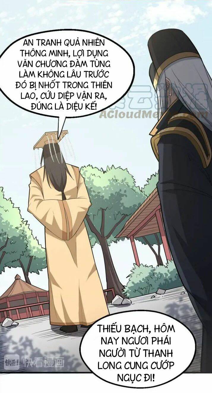 Đại Nghịch Chi Môn Chapter 74 - Trang 2