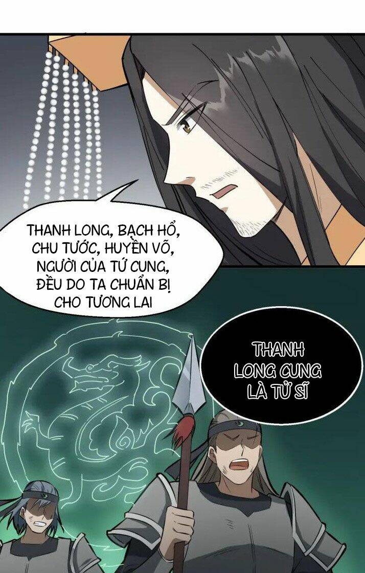 Đại Nghịch Chi Môn Chapter 74 - Trang 2