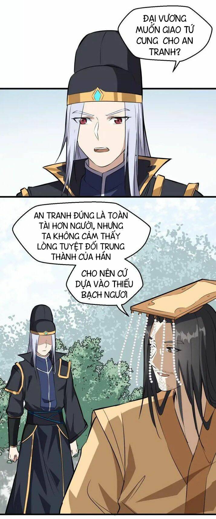 Đại Nghịch Chi Môn Chapter 74 - Trang 2