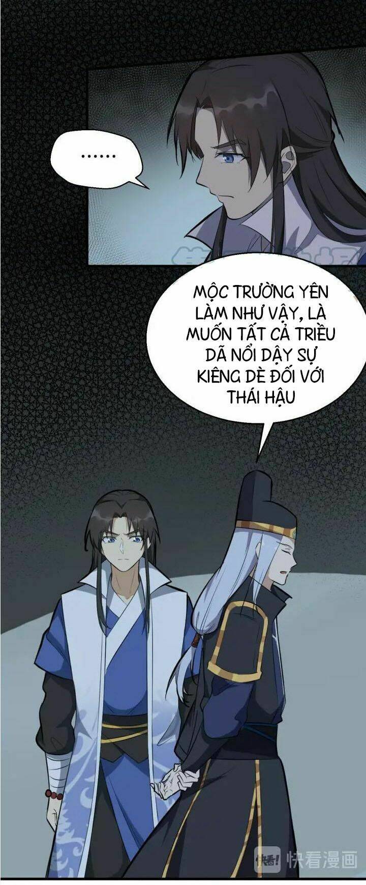 Đại Nghịch Chi Môn Chapter 63 - Trang 2