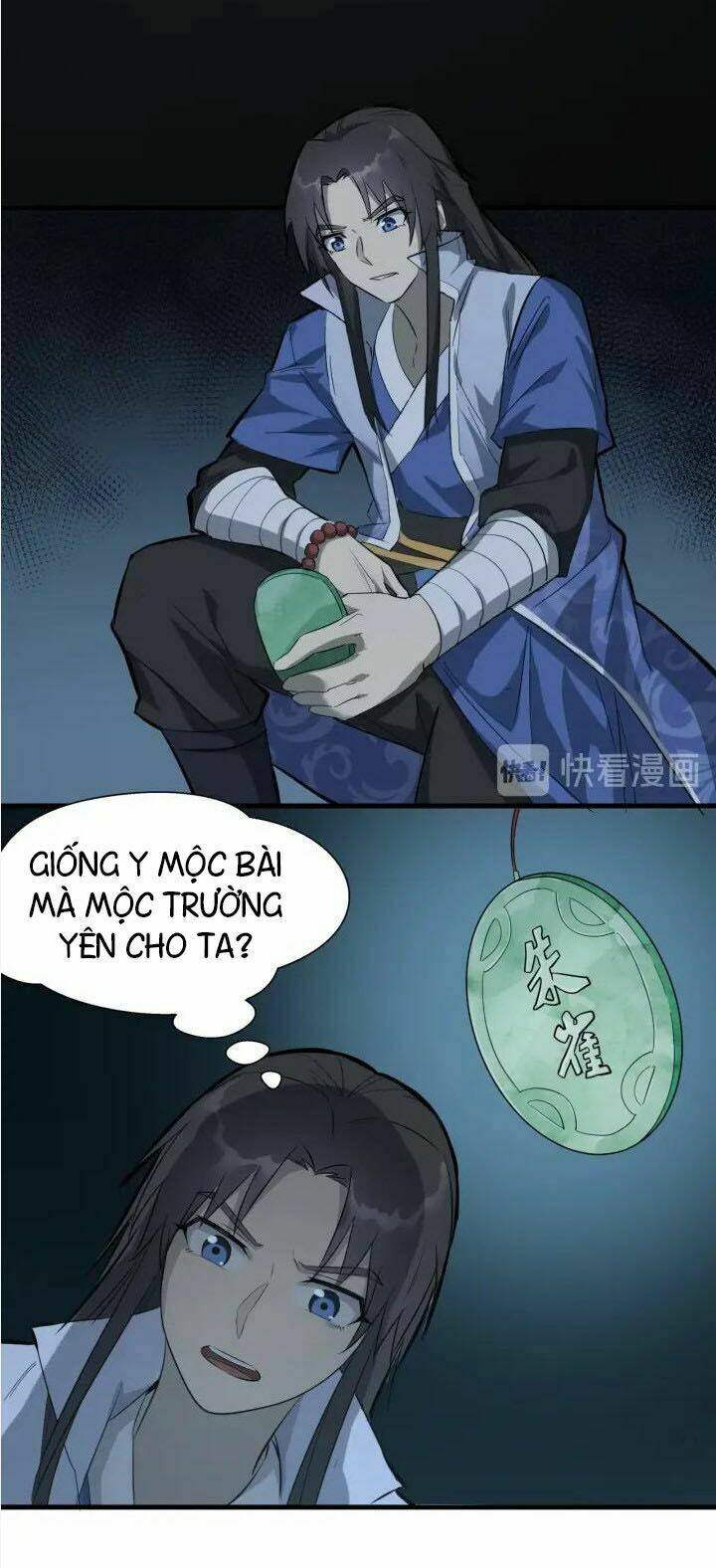 Đại Nghịch Chi Môn Chapter 63 - Trang 2