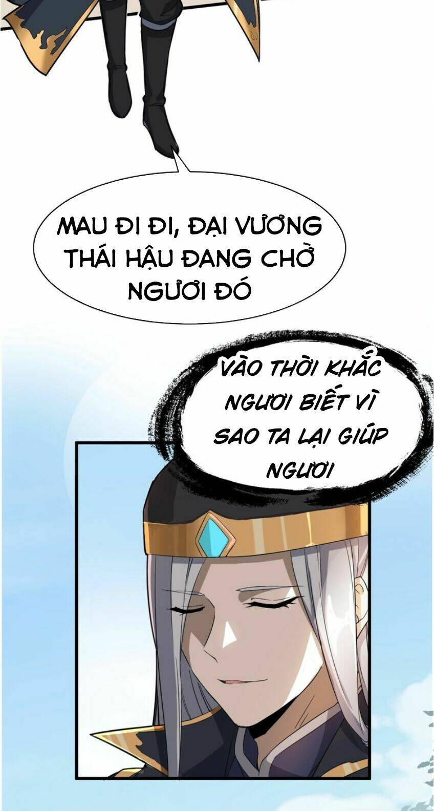 Đại Nghịch Chi Môn Chapter 61 - Trang 2