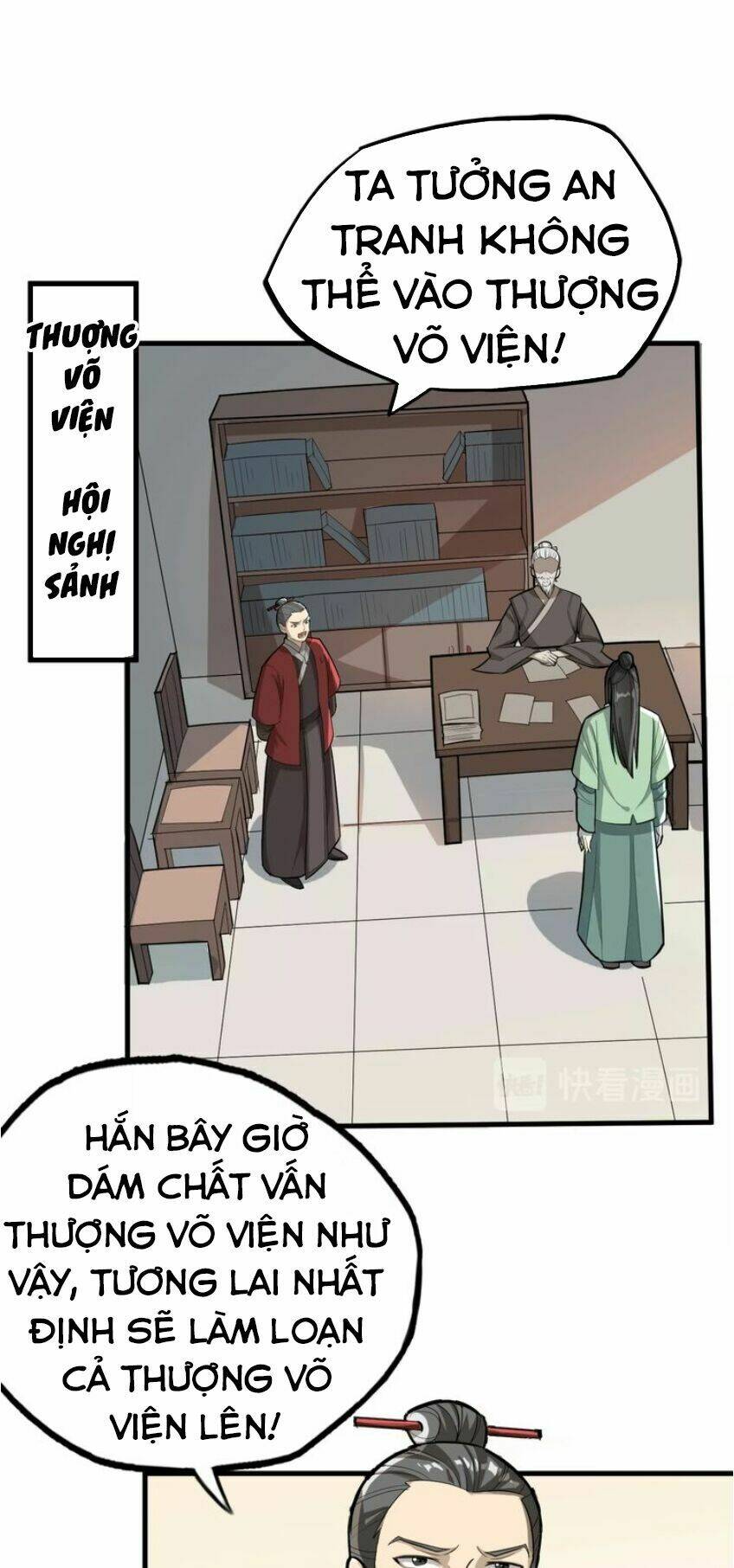 Đại Nghịch Chi Môn Chapter 60 - Trang 2