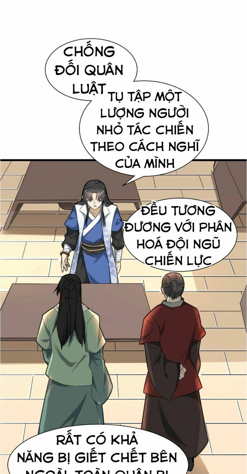 Đại Nghịch Chi Môn Chapter 59 - Trang 2